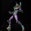 RG Evangelion Universal Humanoid Battle Weapon, Android Evangelion Unit-01, 1/144
