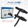 [LANMU] Strap Tracker Belt Adjustable for vr Tracker Strap Foot