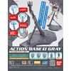 Bandai Hobby Action Base 1 Display Stand (1/100 Scale), Gray