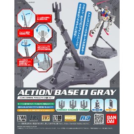 Bandai Hobby Action Base 1 Display Stand (1/100 Scale), Gray