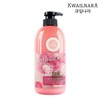 2g Kwalilnara Body Plan Body Lotion Vanilla Milk 500g Kwalulnara