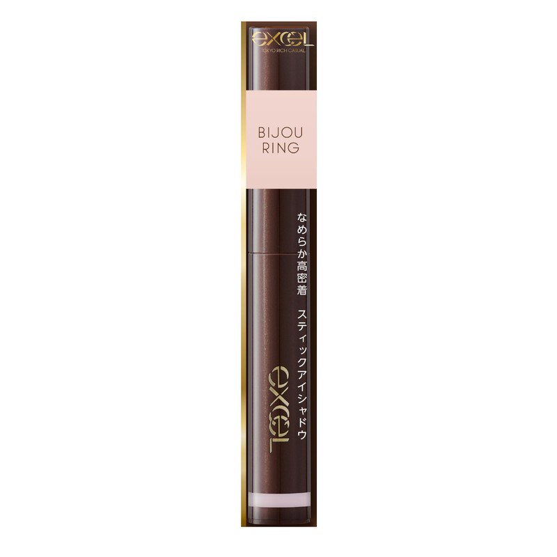 Excel Gleam On Fit Shadow, GF11 Bijou Ring, Shiny Pink,