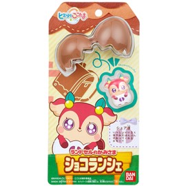 ヒミツのここたま ランドセルのかみさま ショコランシェ