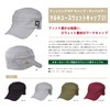 MARUKYU Fishing Gear Maruki Youth Wet Cap 01 16766 Burgundy