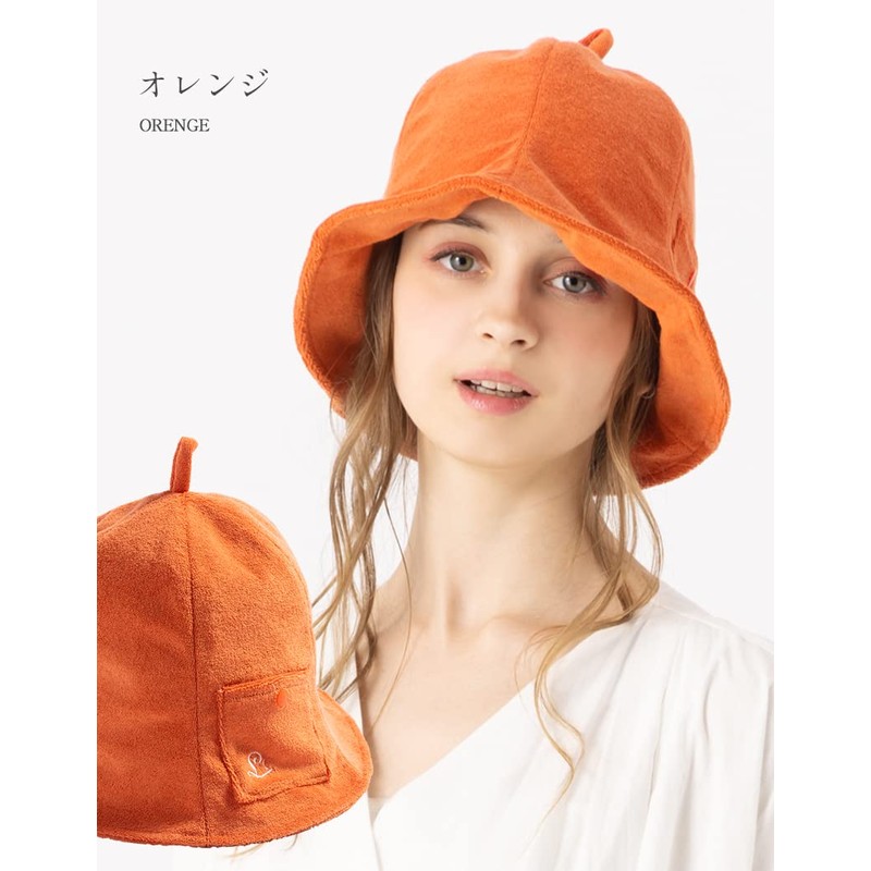 Loo&c Women's Sauna Hat, Solid, Simple, Towel Fabric, Pile, Sauna