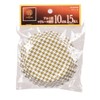 Pearl Metal D-6133 Raffine Aluminum Foil Madeleine Baking Mold, 3.9