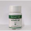 Generic Generic Viva Sarivadi Vati Tablet - Pack of 2
