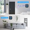 Wireless Chime, Motion Sensor, Entrance Chime, Waterproof, Call Bell, Nursing
