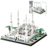 Sheikh Zayed Grand Mosque Building Blocks Set, 1463PCS Architecture Model