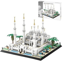 Sheikh Zayed Grand Mosque Building Blocks Set, 1463PCS Architecture Model Kit, World Landmark Collectible Display Building Set for Home Décor