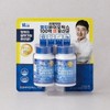 Real Doctor Multibiotics 10 Billion Live Lactic Acid Bacteria (400mg