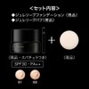 Kate Julelip Foundation Limited Set 01