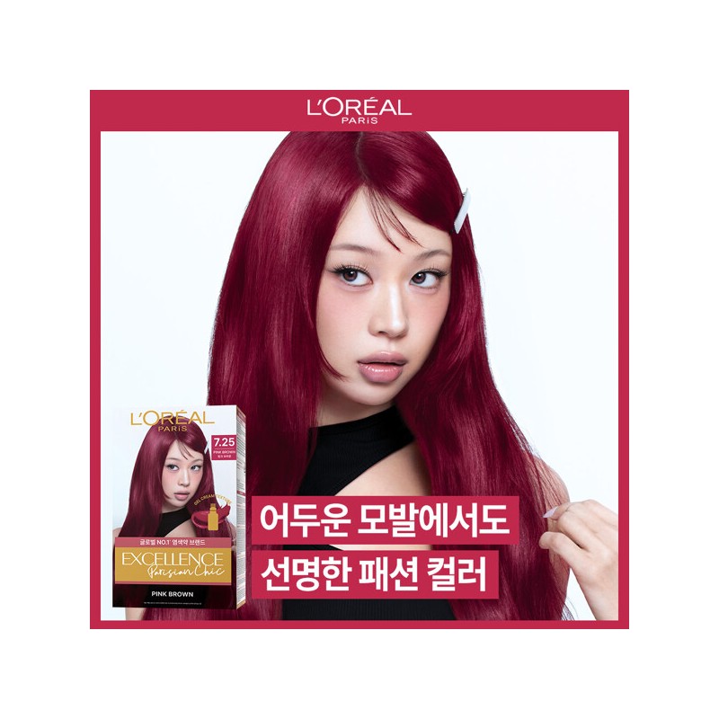 loreal L’Oreal Paris Excellence Parisian Chic 2pcs / 로레알파리 엑셀랑스