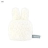 Gourmandies MF-368WH Miffy Airpods Pro (2nd Generation), Fluffy Case, Face,