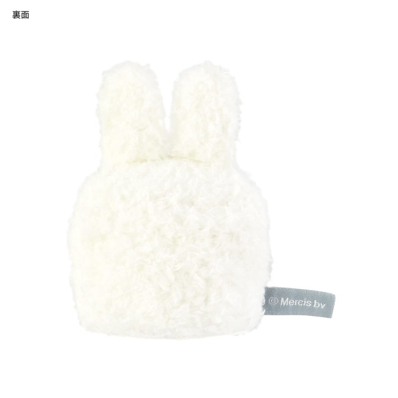 Gourmandies MF-368WH Miffy Airpods Pro (2nd Generation), Fluffy Case, Face,