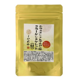 エラスチン＋ヒアルロン酸 コラーゲンタブレット（粒）1か月分 ３０粒 １粒にエラスチン100mg ヒアルロン酸100mg コラーゲン100mg配合