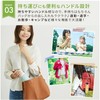 Neorry Water Bottle, Plastic Bottle Cover, Holder, Case, Cold Insulation,
