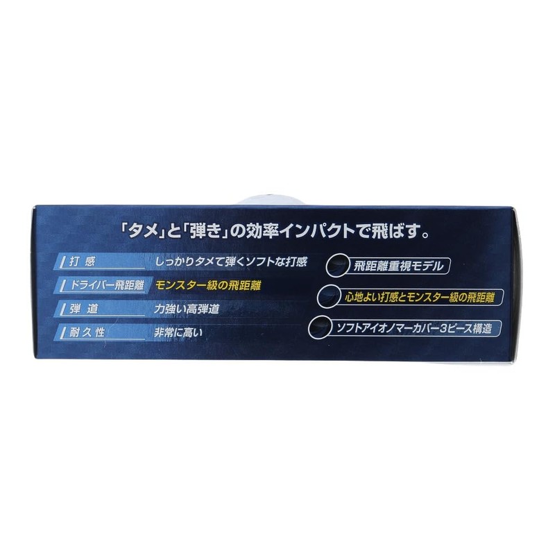BRIDGESTONE GOLF Golf Balls 23TOUR B JGR J3WX 3P Sleeve