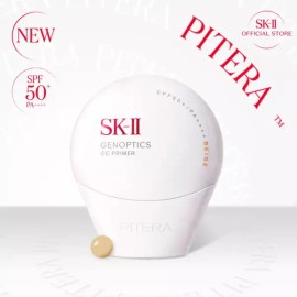 Znotics 제놉틱스 CC 프라이머 30g _ 베이지 Zenotics CC Primer 30g Beige