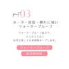 "ILM Ultra Fine Triangle Eyebrow Pencil" with an ultra-fine triangular