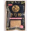 Mitake Black Sesame Soy Flour, 4.2 oz (120 g) x
