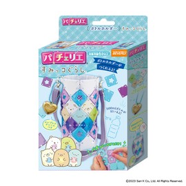 BEVERLY Sumikko Gurashi Pacherie Bottle Holder [Can Make Cute Plastic Bottle Holder] [Length Adjustable Shoulder Included]