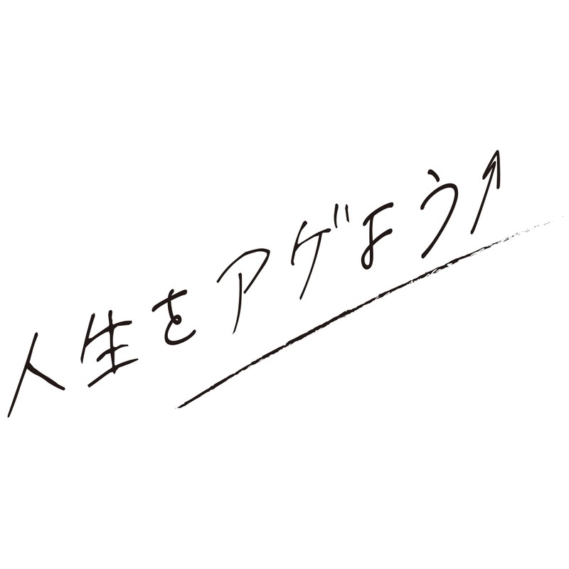 Lijuuplift Essence Concentrated Eye Serum