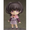 Nendoroid Regalia: The Three Sacred Stars Rena Non-Scale ABS &