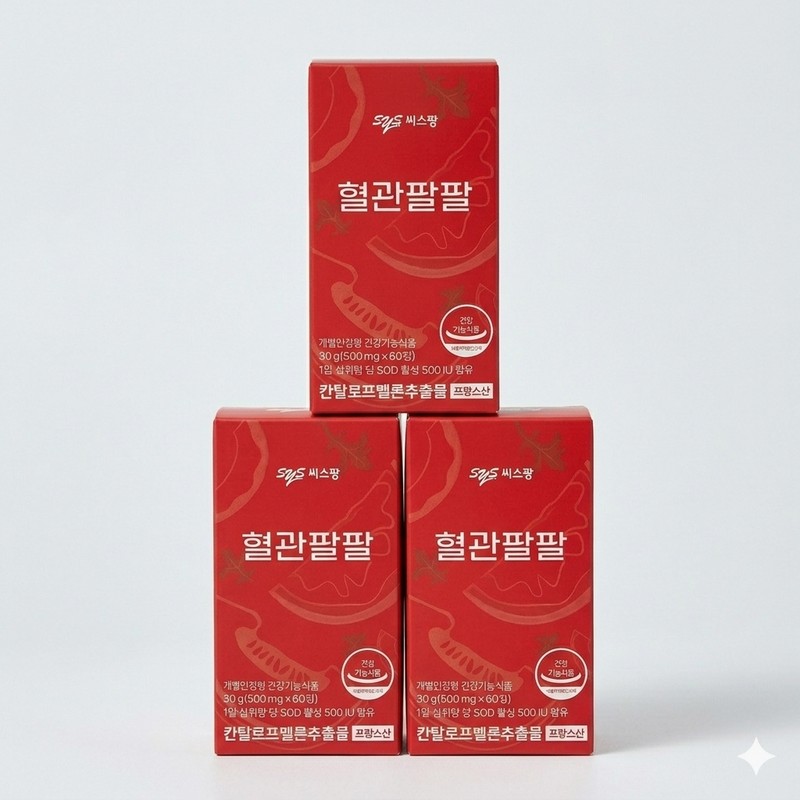 C.S.Pang C's Pang Blood Circulation Improvement 60 tablets 3 sets