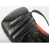 Paffen Sportstar Iii For Sparring Boxing Gloves, black
