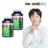 NaturalPlus (NS홈쇼핑)내츄럴플러스 스피루리나 180정 2병(6개월분)24261130 (NShomeshopping) Natural Plus Spirulina 180 Tablets 2 Bottles (6 Months Supply)
