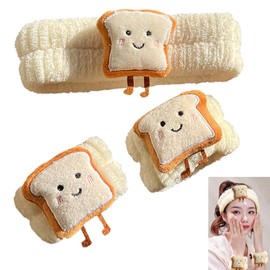 Batheidon Make-Up Hairband, Cosmetic Hairband, Poignet Absorbant pour Soins de la Peau et Maquillage, Accessory de Spa pour Lavage du Visage, Douche, Yoga (Lot de 1 Bandeau et 2 Bracelets)