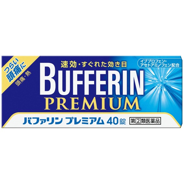 [Designated 2 drugs] Bufferin Premium 40 tablets * Products subject to self-medication tax system