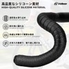 GirpMonster 自転車ハンドルバーテープ ロードバイクバーテープ ドロップハンドルテープ シリコーン素材 滑り止め 衝撃吸収 軽量柔軟 取り付け簡単 エンドテープとエンドキャップ付属