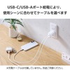 Elecom MPA-AC11045WF Charger, 45 W, 2 Ports, Type-C USB-A, USB,