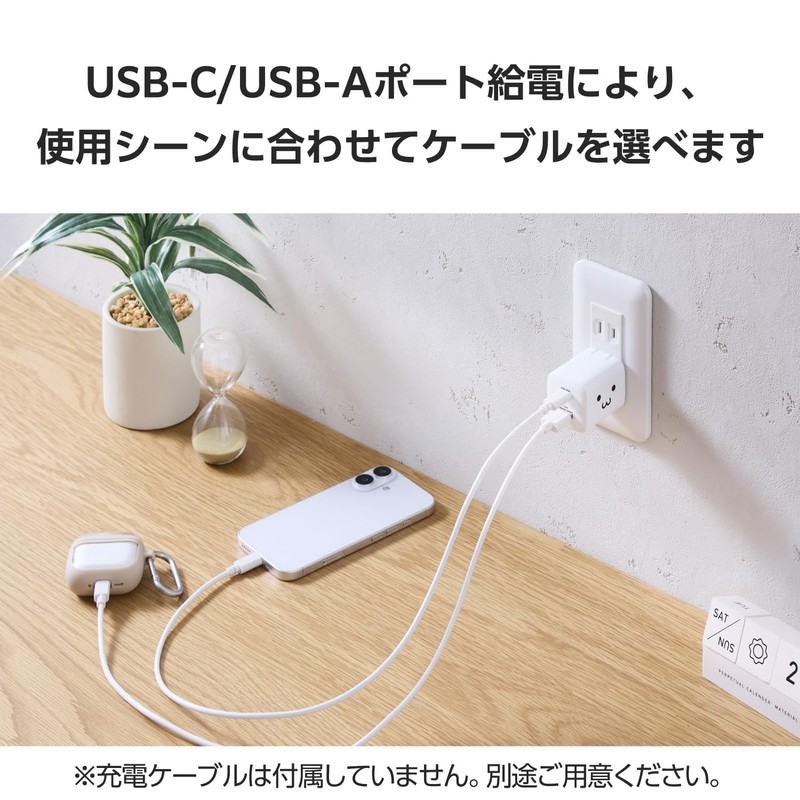Elecom MPA-AC11045WF Charger, 45 W, 2 Ports, Type-C USB-A, USB,