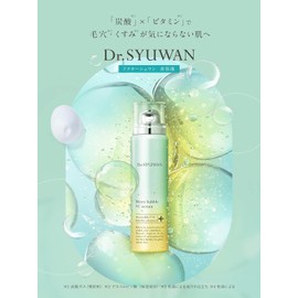 Dr. Syuwan | Micro Bubble VC Serum Mini Introduction Serum Carbonated Serum Moisturizing Pores Vitamin C Lotion
