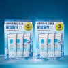 CellFusionC Aquatica Cooling Sunscreen 35ml x6 Heat Sensitive Sunscreen /