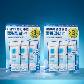 CellFusionC Aquatica Cooling Sunscreen 35ml x6 Heat Sensitive Sunscreen / 셀퓨전씨 아쿠아티카 쿨링 썬스크린 35ml x6개 열감 선크림
