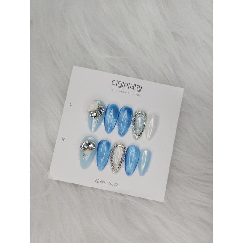 Blue Magnet Gel Stone Point Nail - Almond Egg /
