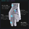 TECH SKIN Golf Skinny Gloves, Women's, For Both Hands, Left