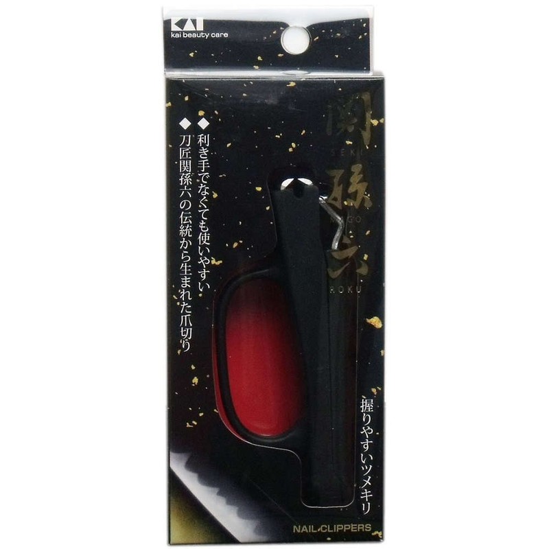 Purchase Grandson Six Set Easy Grip It Medium hc3530 