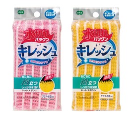 Oe 51172 Kireesh Kitchen Sponge, Pink, Yellow, 5.9 x 3.0 x 0.8 inches (15 x 7.5 x 2 cm)