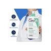 Pack 2 Cerave Gel Limpiador Espumoso 946ml C/u