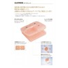 Medipochette MP2-1 WH