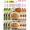 Lobo Thai Laab Namtok Seasoning Mix, 1.06 Ounce (Pack of