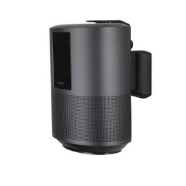 SoundXtra Wall Mount for Bose Home Speaker 500 - Black