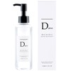 Bisho Akari D Plus Rich Oil Repair Treatment, 5.1 fl