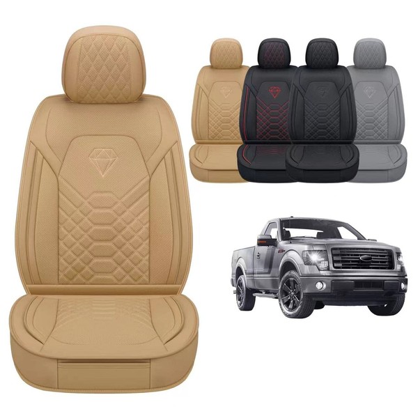 GXT Car Seat Cover Front Seats Cover with Waterproof Leather, Automotive Seat Cushion for Pickup Truck Fit for Select 2009-2022 Ford F-150 Models and 2017-2022 F250 F350 F450 Models (Beige)