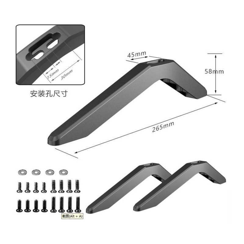 Universal TV Stand 1 Tang Legs Universal LCD Flat Screen